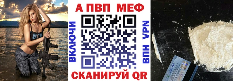 OMG вход  Кукмор  А ПВП Crystall 