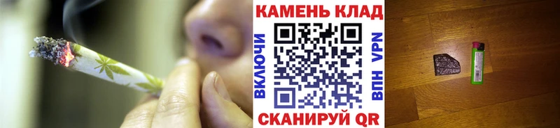 blacksprut ссылки что такое наркотик Кукмор Гашиш хэш