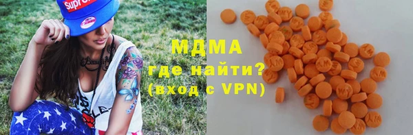 шишки Алексеевка