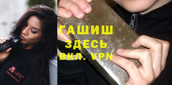 винт Алексин