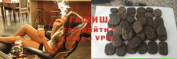 тгк Пестово