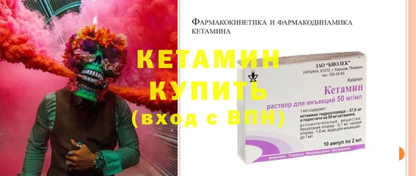 бутират Алзамай