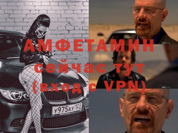 винт Алексин