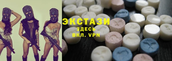 шишки Алексеевка