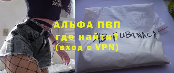 винт Алексин