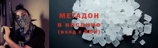 шишки Алексеевка