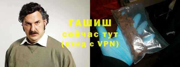 apvp Касимов