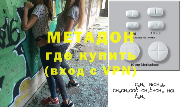 прущая мука Пересвет