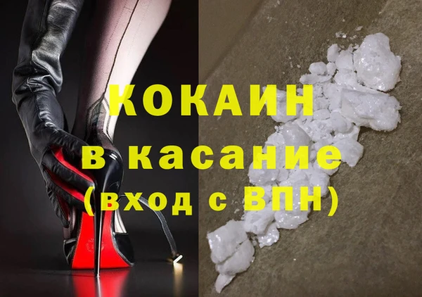 винт Алексин