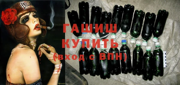 бутират Алзамай