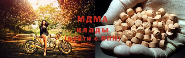 сатива Переславль-Залесский