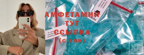 шишки Алексеевка