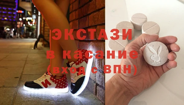 шишки Алексеевка
