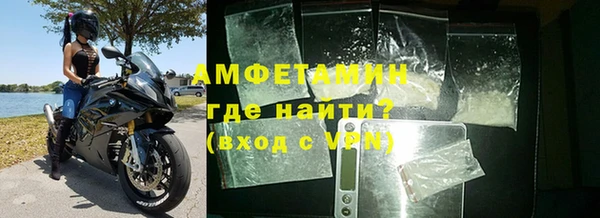 винт Алексин