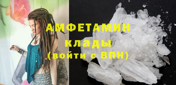 винт Алексин