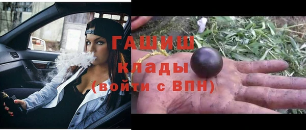 винт Алексин